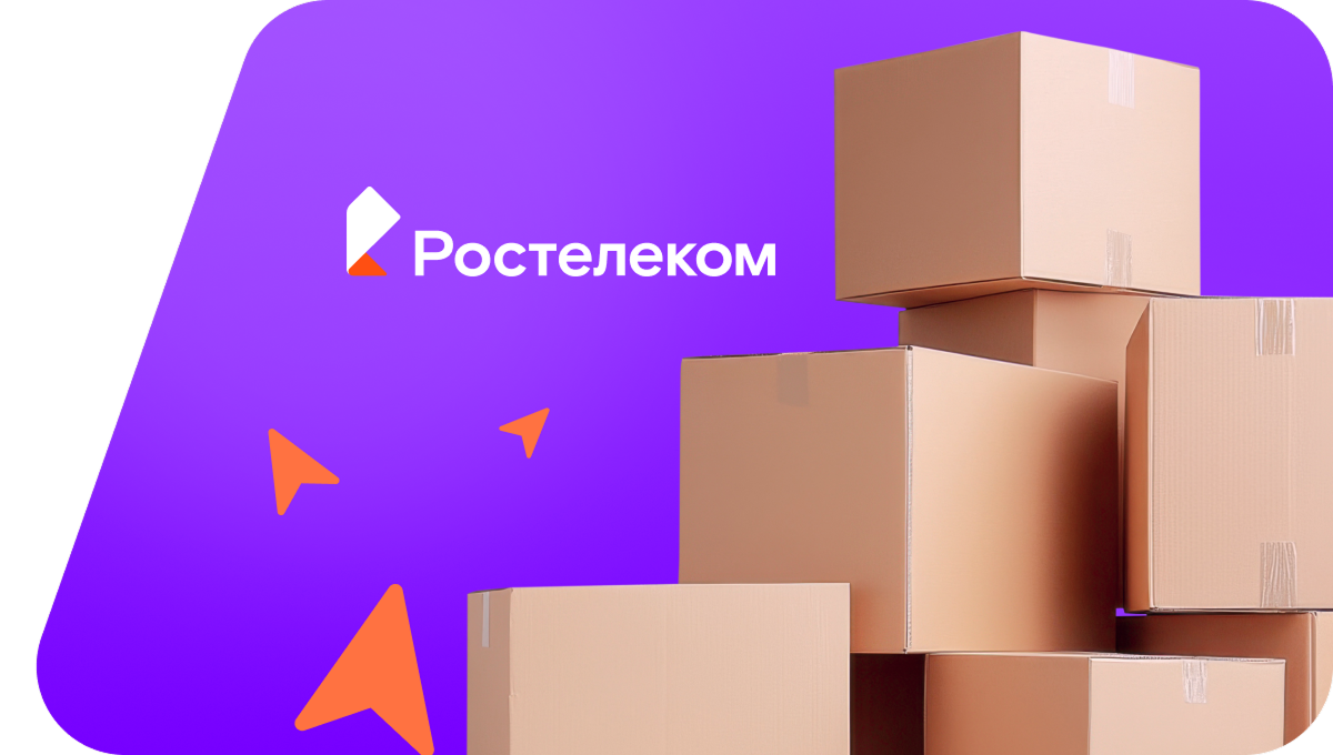 Переезд в новую квартирув&nbsp;село Старые Айбеси (Чувашская Республика)